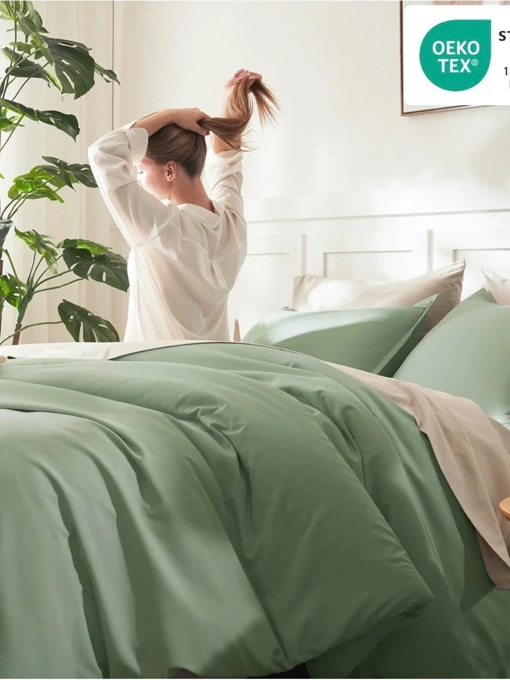 Sage green super king plus!! comforter set. New! With pillow cases